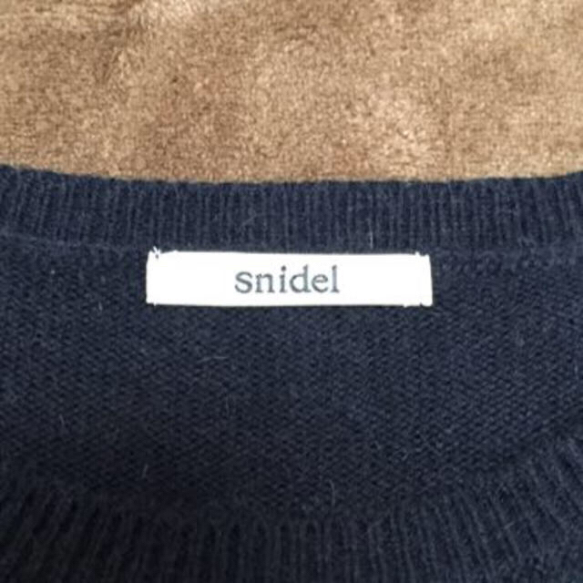 SNIDEL(スナイデル)の値下 snidel＊裾フリルニット黒 レディースのトップス(ニット/セーター)の商品写真