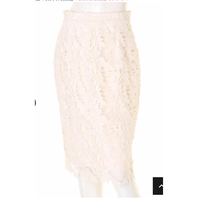 Mystrada(マイストラーダ)の今期新作☆マイストラーダ スプリングレースタイトスカート レディースのスカート(ひざ丈スカート)の商品写真