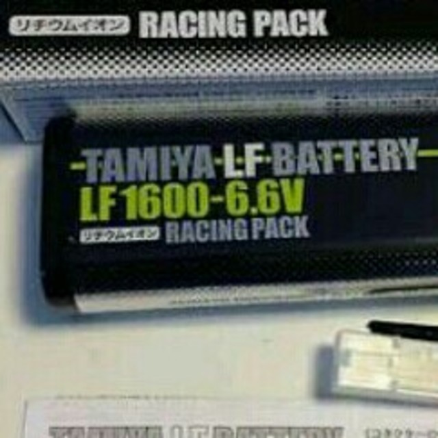 JB10 LF1600バッテリ 最新デザインの 4564円引き www.gold-and-wood.com