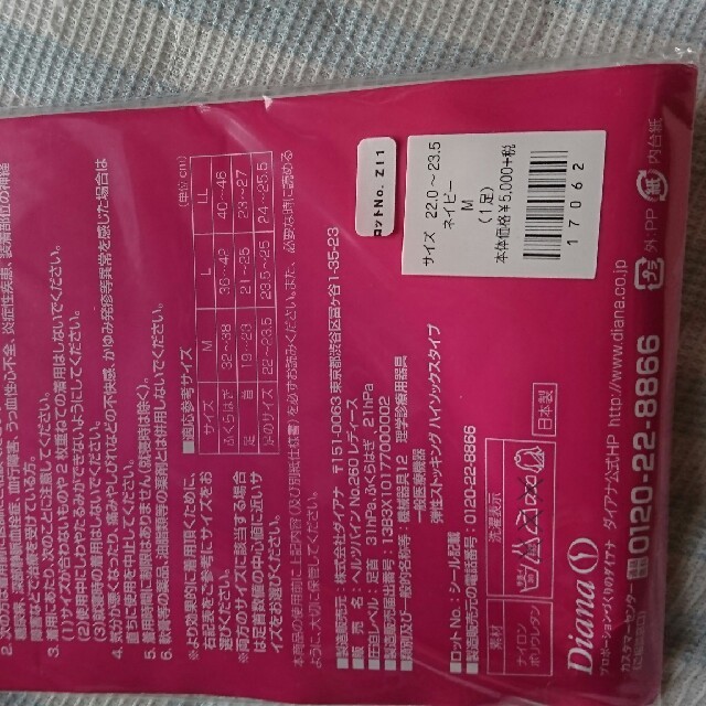 エルメス バーキン25 空箱 一式 iVzp9V2mT0 - www ...
