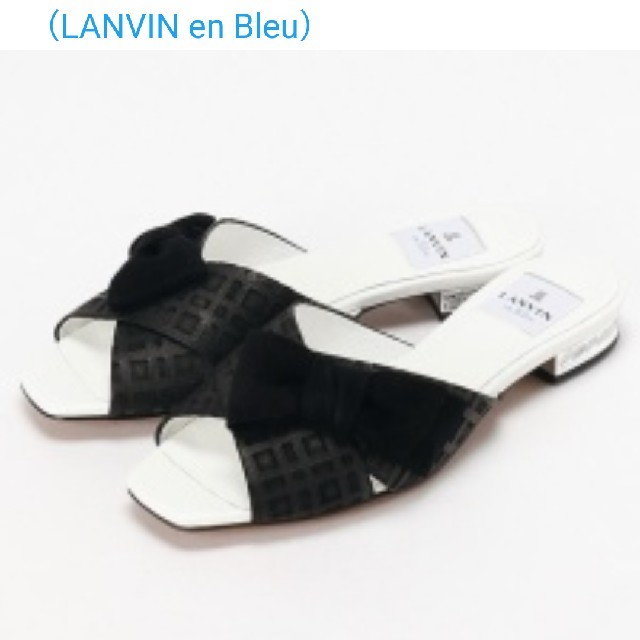 LANVIN en Bleu(ランバンオンブルー)のクロスストラップサンダル レディースの靴/シューズ(サンダル)の商品写真