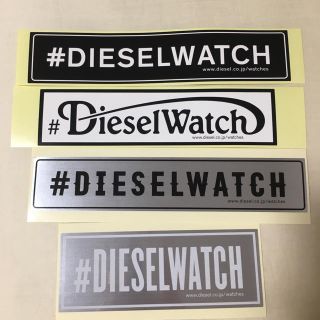 ディーゼル(DIESEL)の【DIESEL】ディーゼルウォッチ ステッカー(その他)