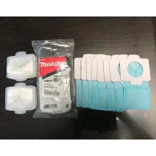 マキタ(Makita)のマキタクリーナー  専用紙パック＆ダストパック(掃除機)