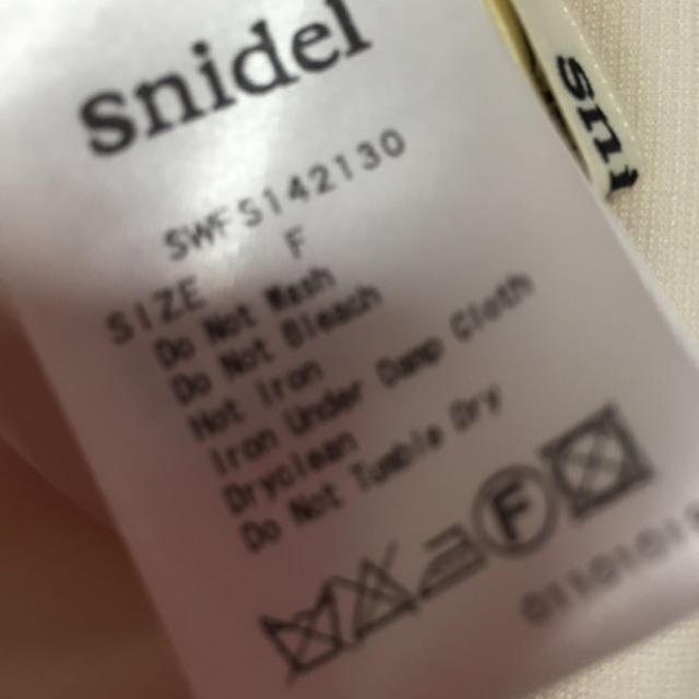 SNIDEL(スナイデル)のスナイデル オーガンジースカート  レディースのスカート(ミニスカート)の商品写真