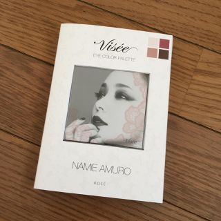 ヴィセ(VISEE)の安室奈美恵 アイシャドウ(アイシャドウ)