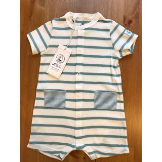 プチバトー(PETIT BATEAU)のあやっふぃー様専用♡6m プチバトー マリニエール前開き半袖ロンパース(ロンパース)