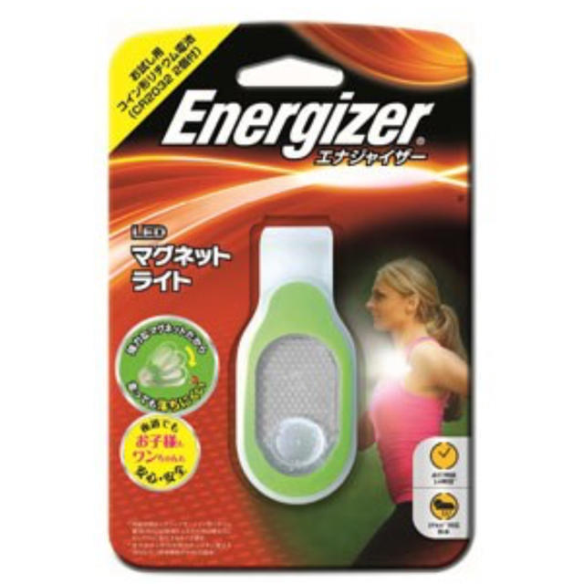 新品 防水 マグネットライト エナジャイザー　ボタン電池２個付（お試し用） スポーツ/アウトドアのアウトドア(ライト/ランタン)の商品写真