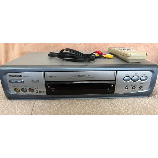 送料込み】MITSUBISHI三菱電機ビデオデッキ ちいさ HV-BH200 VHS 送料込み】MITSUBISHI三菱電機ビデオデッキ ちいさ HV-BH200 VHS