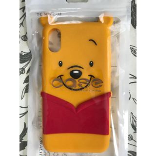 ディズニー(Disney)の✨プーさん✨iPhone Xケース🌹✨(iPhoneケース)