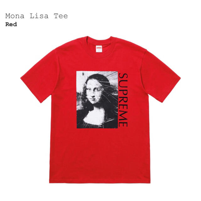 Supreme Mona Lisa tee S - Tシャツ/カットソー(半袖/袖なし)