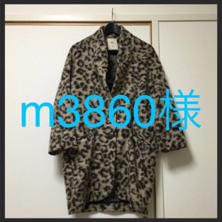 ザラ(ZARA)のZARA(ロングコート)