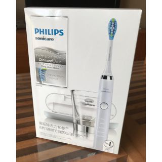 フィリップス(PHILIPS)の新品未開封 PHILIPS フィリップス 音波振動式電動歯ブラシ (電動歯ブラシ)