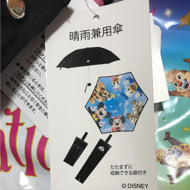 実写 ディズニー 傘 雨傘 日傘 晴雨兼用 折りたたみ傘