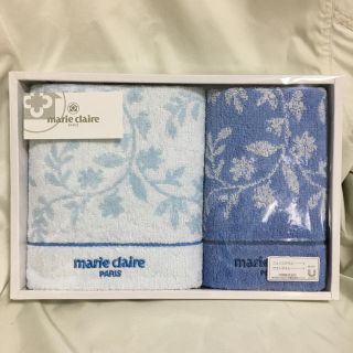 マリクレール(Marie Claire)のタオルセット(タオル/バス用品)