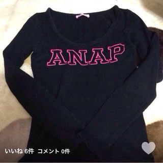 アナップ(ANAP)の♡売り切りSALE♡(カットソー(長袖/七分))