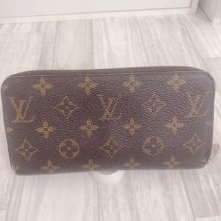 ルイヴィトン(LOUIS VUITTON)の長財布(財布)