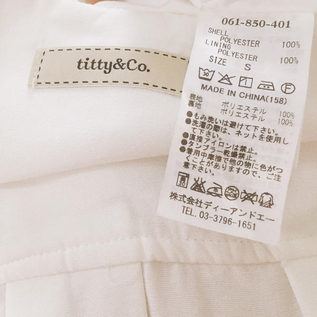 titty&co(ティティアンドコー)のtitty&Co. スカート レディースのスカート(ミニスカート)の商品写真