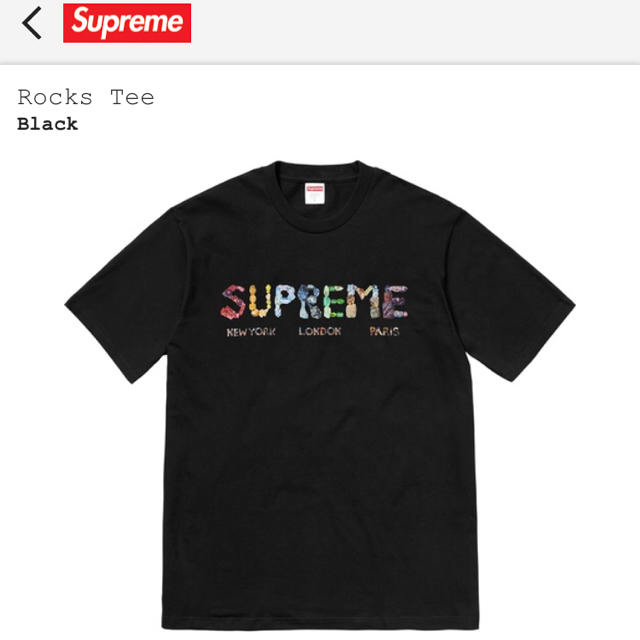 Lsize Supreme Rocks tee 黒 ロックス シュプリーム