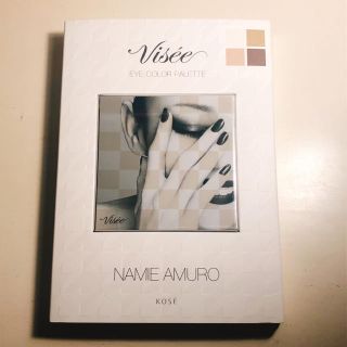 ヴィセ(VISEE)の安室奈美恵(アイシャドウ)