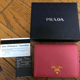 プラダ(PRADA)の★ニックネーム様★プラダ 二つ折り財布 サフィアーノ マルチカラー(財布)