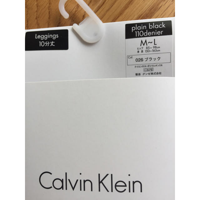 Calvin Klein(カルバンクライン)のカルバンクライン レギンス 10分丈 ブラック  M L レディースのレッグウェア(レギンス/スパッツ)の商品写真