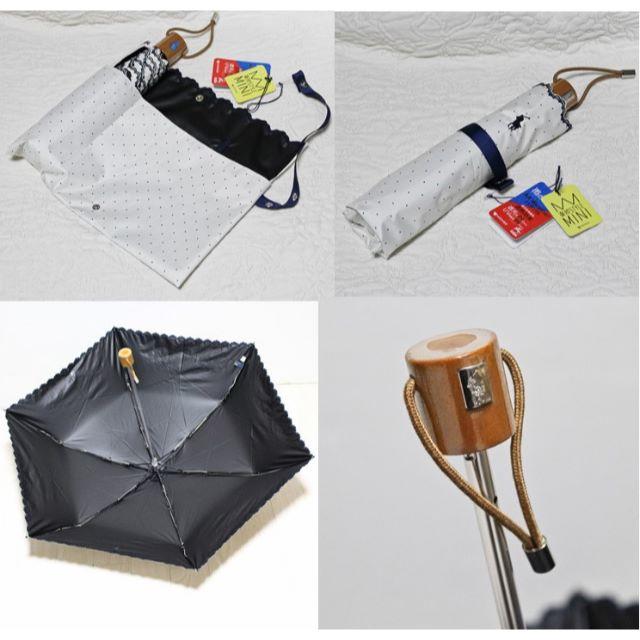 POLO RALPH LAUREN(ポロラルフローレン)の2018新作新品【ポロラルフローレン】晴雨兼用傘 ポニー刺繍 水玉柄 日傘 レディースのファッション小物(傘)の商品写真