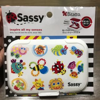 サッシー(Sassy)のSassy ウェットシートのフタ(日用品/生活雑貨)