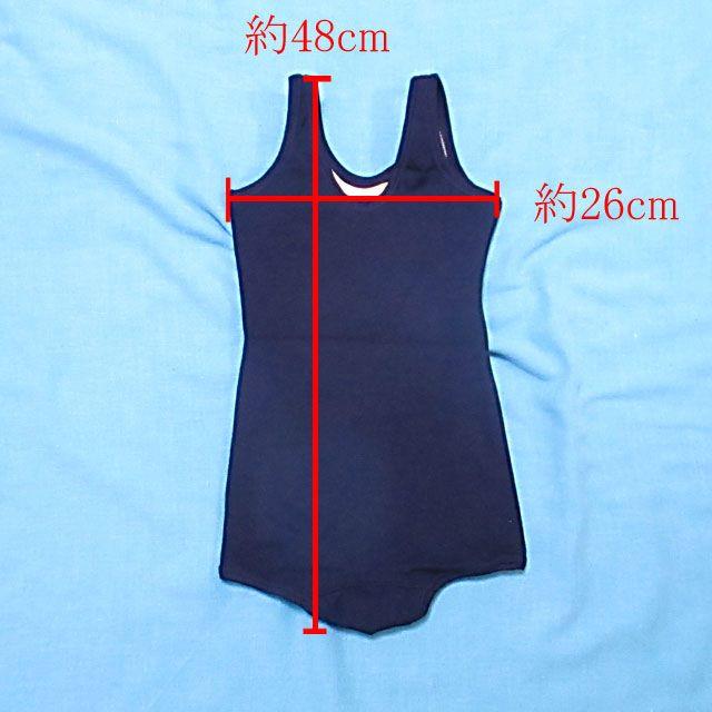 スクール水着 女子 旧型☆濃紺☆ナイロン100%☆120サイズ☆日本 スクール水着 女子 旧型☆濃紺☆ナイロン100%☆120サイズ☆日本