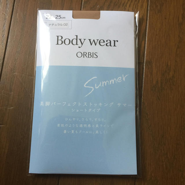 ORBIS(オルビス)のORBIS ショートストッキング Summer レディースのレッグウェア(タイツ/ストッキング)の商品写真