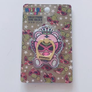 ヒステリックミニ リング その他の通販 18点 | HYSTERIC MINIのスマホ ヒステリックミニ リング その他の通販 18点 | HYSTERIC MINIのスマホ
