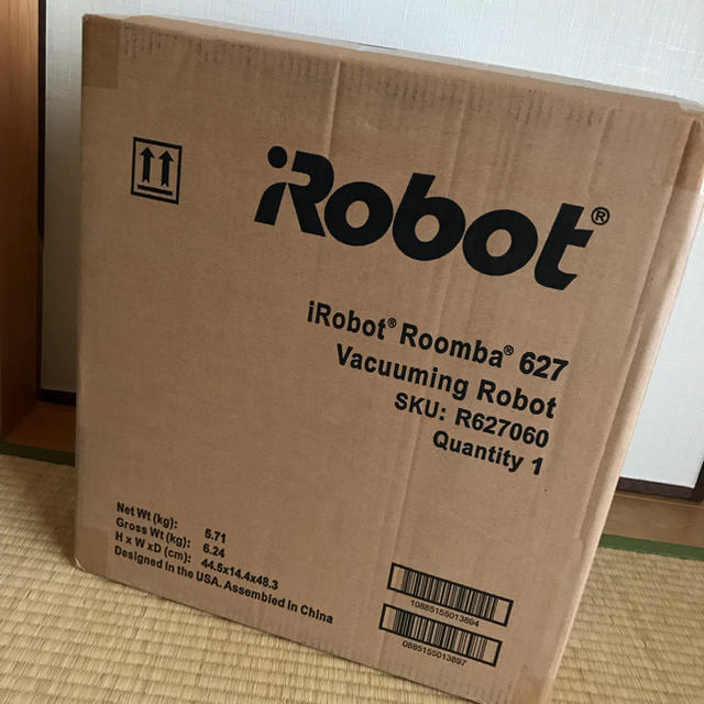 iRobot(アイロボット)のルンバ627 スマホ/家電/カメラの生活家電(掃除機)の商品写真