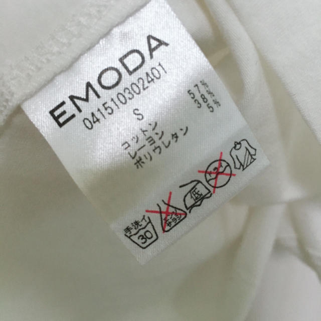 EMODA(エモダ)のEMODA新品インナーマキシワンピースS レディースのワンピース(ロングワンピース/マキシワンピース)の商品写真
