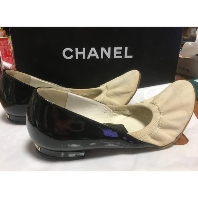 CHANEL(シャネル)のCHANEL バレエシューズ   レディースの靴/シューズ(バレエシューズ)の商品写真