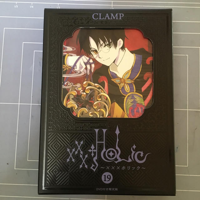 講談社 Holic 籠 あだゆめ ホリック 19巻 Dvd付初回限定版の通販 By まつ コウダンシャならラクマ