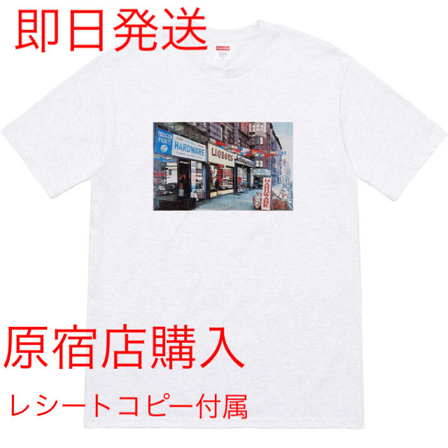 Supreme(シュプリーム)のSupreme Hardware Tee メンズのトップス(Tシャツ/カットソー(半袖/袖なし))の商品写真