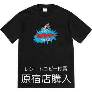 シュプリーム(Supreme)のSupreme Ganesha Tee(Tシャツ/カットソー(半袖/袖なし))