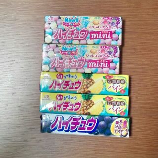 モリナガセイカ(森永製菓)のハイチュウ　まとめ売り(菓子/デザート)