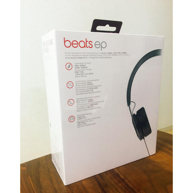 即納最新品 Beats by Dr Dre - ※再値下※beats ep ヘッドホン の通販 by ゆゆな's shop|ビーツバイドクタードレならラクマ お得限定品