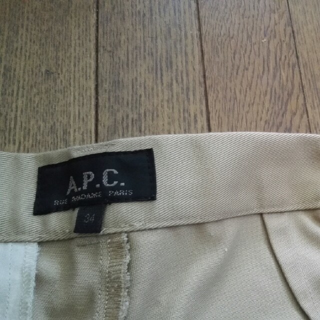 A.P.C(アーペーセー)のA.P.C　ショートパンツ レディースのパンツ(ショートパンツ)の商品写真
