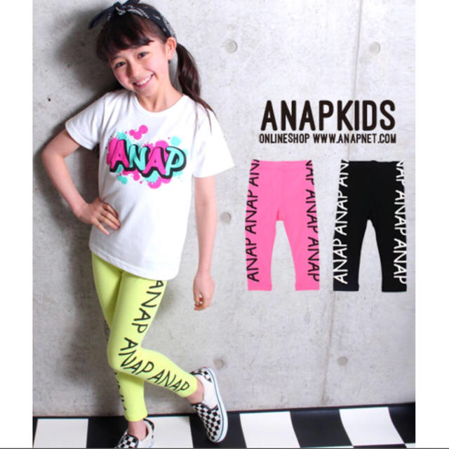 ANAP Kids(アナップキッズ)の専用です♡ キッズ/ベビー/マタニティのキッズ服女の子用(90cm~)(パンツ/スパッツ)の商品写真