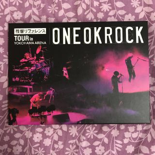 ワンオクロック(ONE OK ROCK)のONE OK ROCK 残響リファレンス DVD(ミュージック)