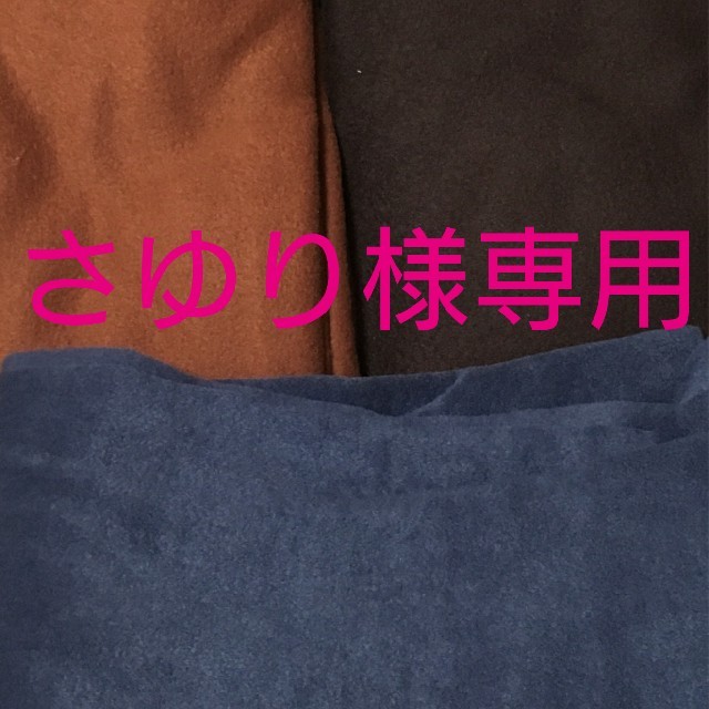 新品即決 フローラ様専用ページ momo,s - www.giordano.ge