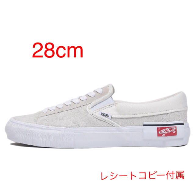 VANS(ヴァンズ)のSLIP-ON CAP LX MARSHMALLOW  VANS メンズの靴/シューズ(スリッポン/モカシン)の商品写真