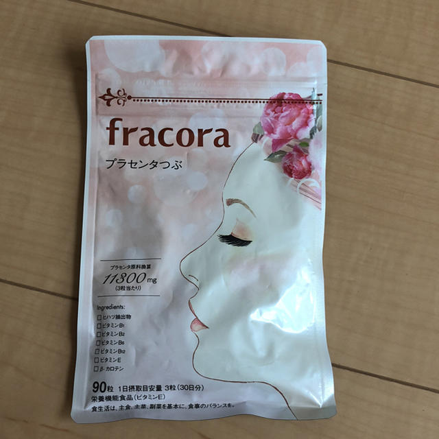 フラコラ(フラコラ)のfracora 食品/飲料/酒の健康食品(その他)の商品写真