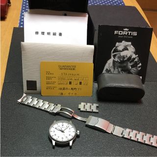 フォルティス(FORTIS)のよし様 専用(腕時計(アナログ))