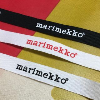 マリメッコ(marimekko)のさっと様専用 マリメッコ ロゴリボン3枚(各種パーツ)