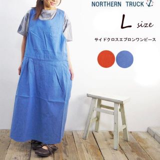 ノーザントラック(NORTHERN TRUCK)のノーザントラック エプロンワンピース / クリスプ ノースオブジェクト 好きに(ロングワンピース/マキシワンピース)