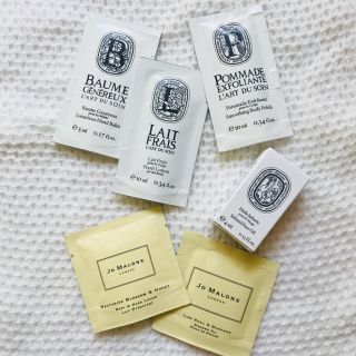 ディプティック(diptyque)の《オマケつき》コスメサンプル&フェイスパック(サンプル/トライアルキット)