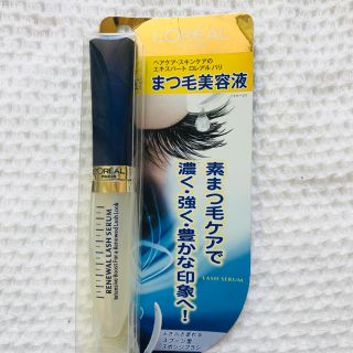 ロレアルパリ(L'Oreal Paris)のまつ毛美容液  ☆ロレアル☆(まつ毛美容液)