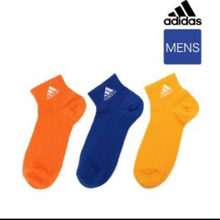 アディダス(adidas)の新品 ソックス  3足(靴下/タイツ)